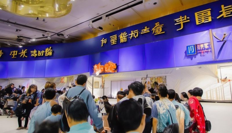 tpwallet 系统通知：从一笔USDT转账异常说起